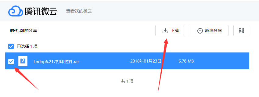 肇慶市時代計算機技術有限公司,erp,erp系統(tǒng),erp管理系統(tǒng),網(wǎng)站建設,軟件開發(fā),洪海lqh300